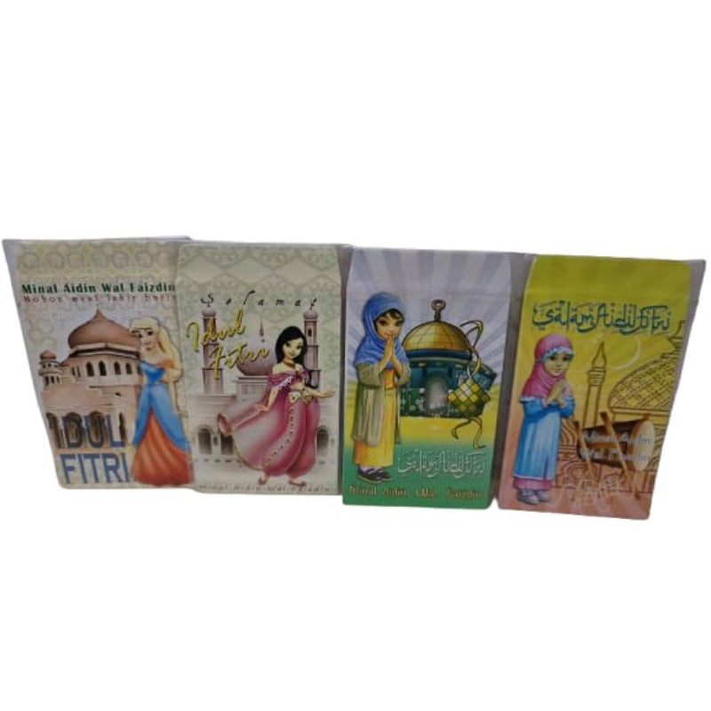 

Angpao Lebaran Murah Meriah