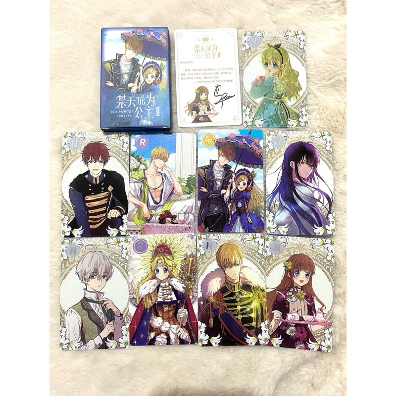 

Suddenly I Became A Princess Official Pvc Card Merchandise prices for 1 set