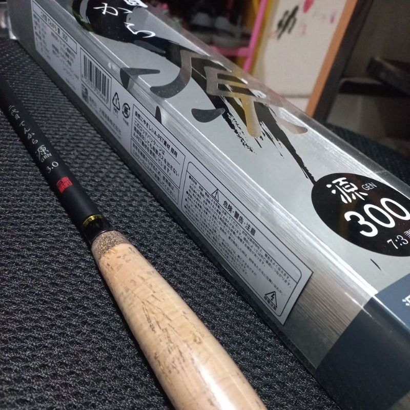 Tegek SHIMOTSUKE 300cm