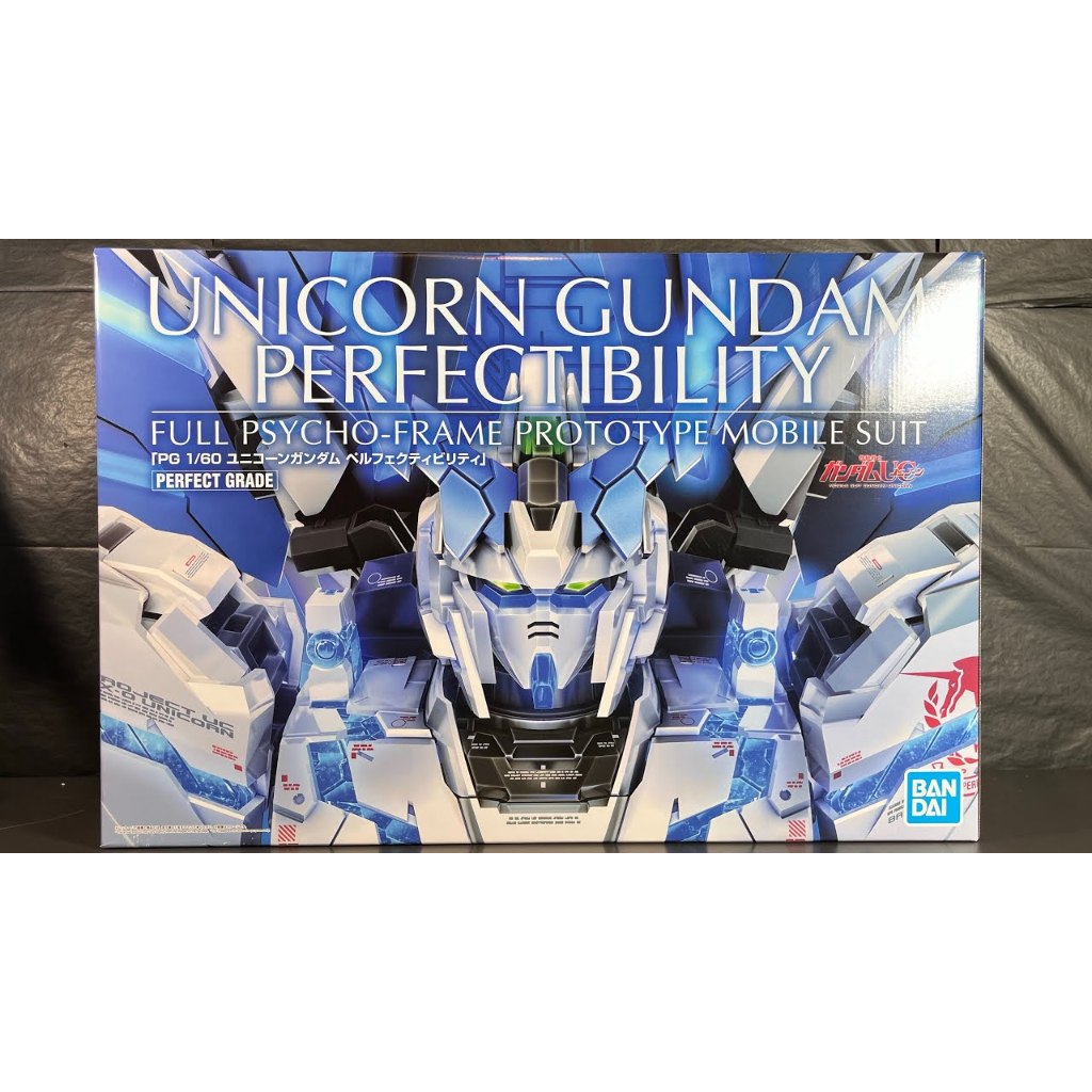 Perfect Grade Pg Unicorn Gundam Perfectibility limited