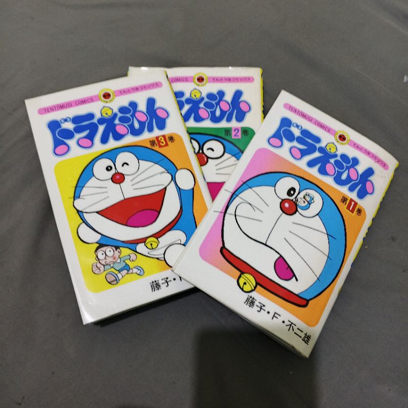 Komik Doraemon Versi Bahasa Jepang Original (BUKUBEKAS)
