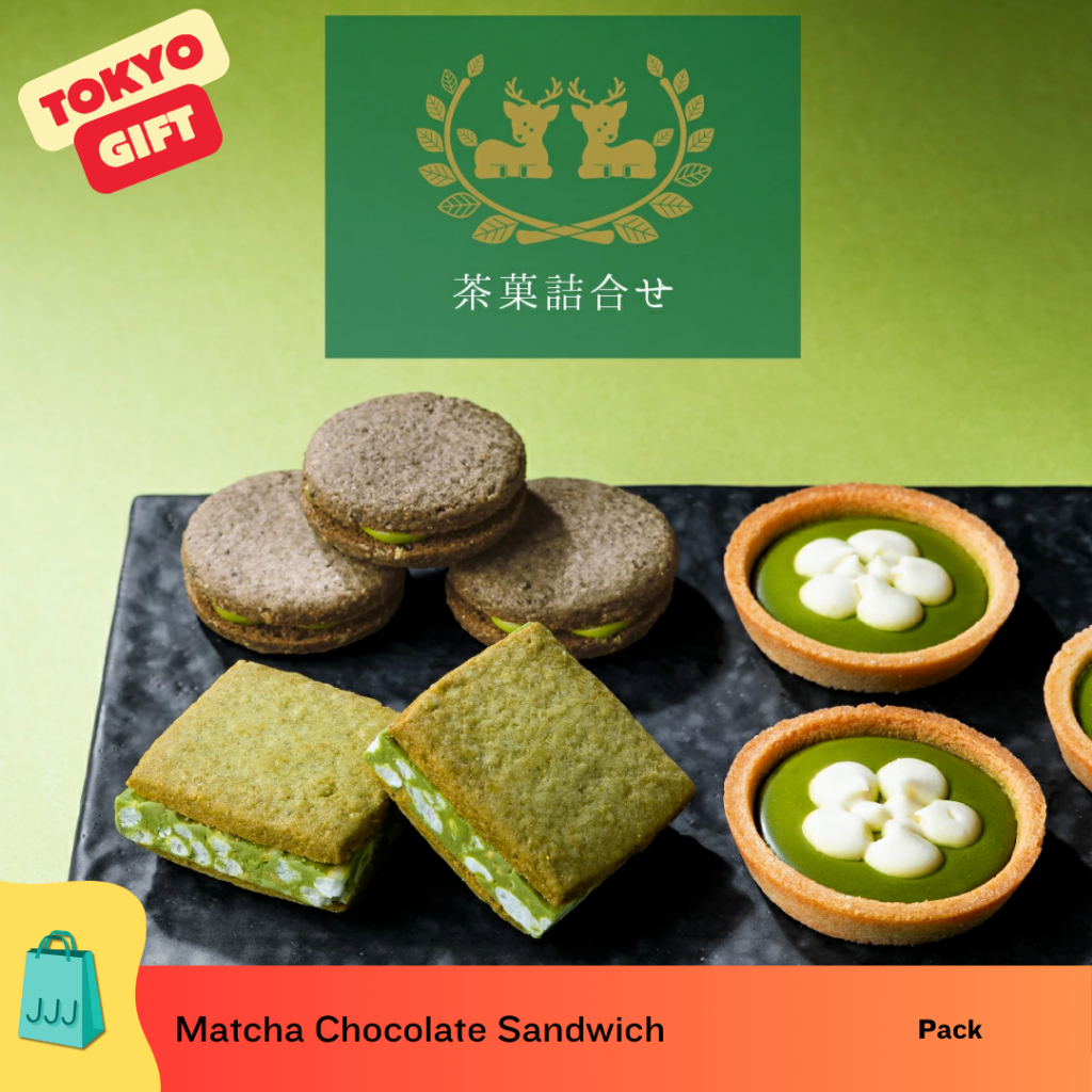 

Kamakura / Uji Matcha Chocolate Sandwich Khas Jepang / Tokyo Gift