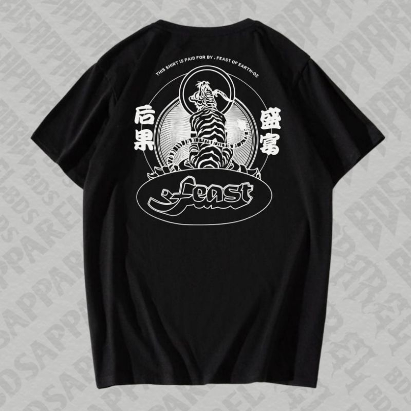 BDSAPPAREL T-SHIRT KAOS BAND FEAST WILUJENG SUKSES
