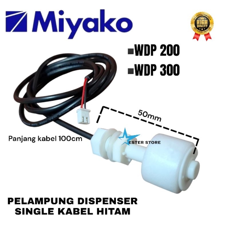 Pelampung Dispenser Miyako WDP200 WDP300 sensor pelampung dispenser galon bawah kabel hitam