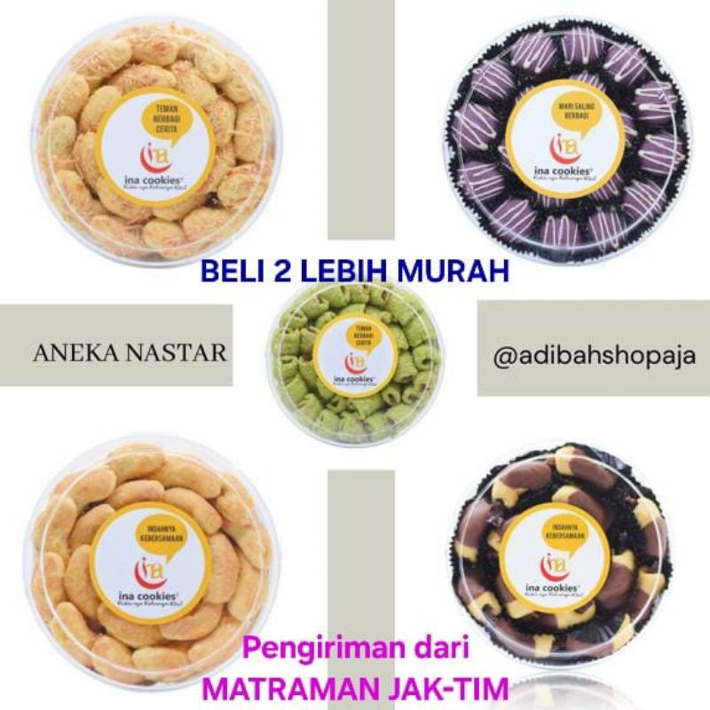 

Ina Cookies Toples Reguler : Nastar Keju, Nastar Polos, Nastar Milky, Nastar Kurma