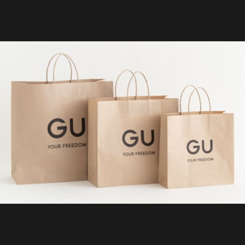 

Paperbag GU