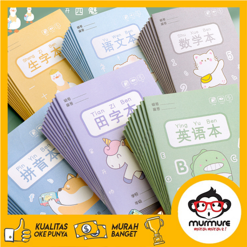 

MURMURE I BUKU TULIS KOTAK MANDARIN PINYIN 24 LEMBAR BUKU TULIS KOTAK