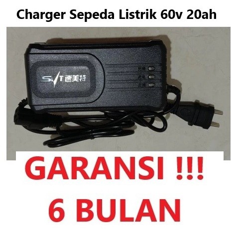 Charger Sepeda Listrik Aki 60v - 12Ah