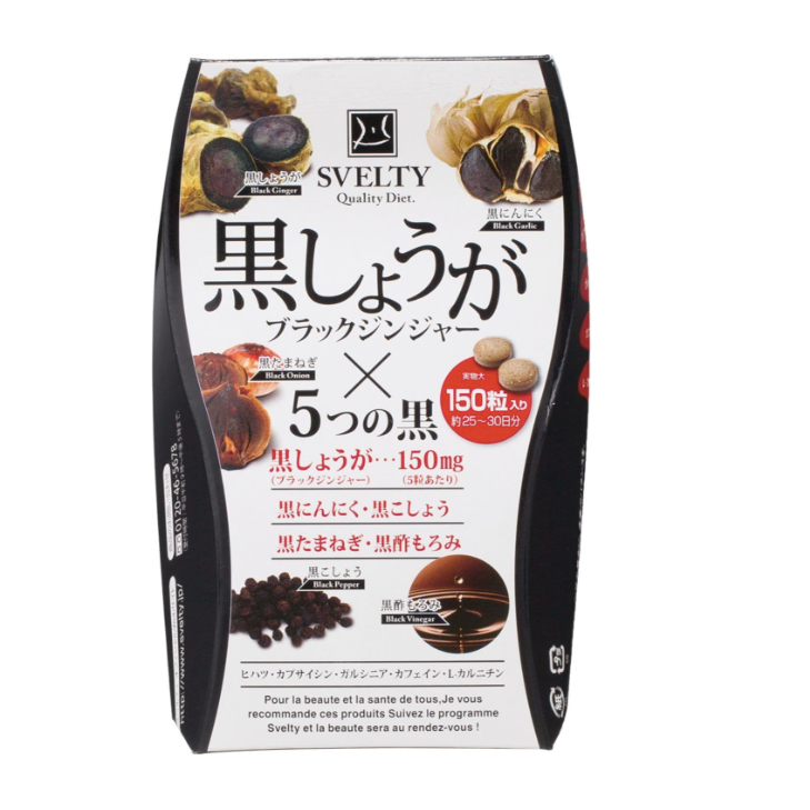 SVELTY BLACK GINGER 150 TABLET UNTUK MENURUNKAN BERAT BADAN DAN MENGHANGATKAN BADAN