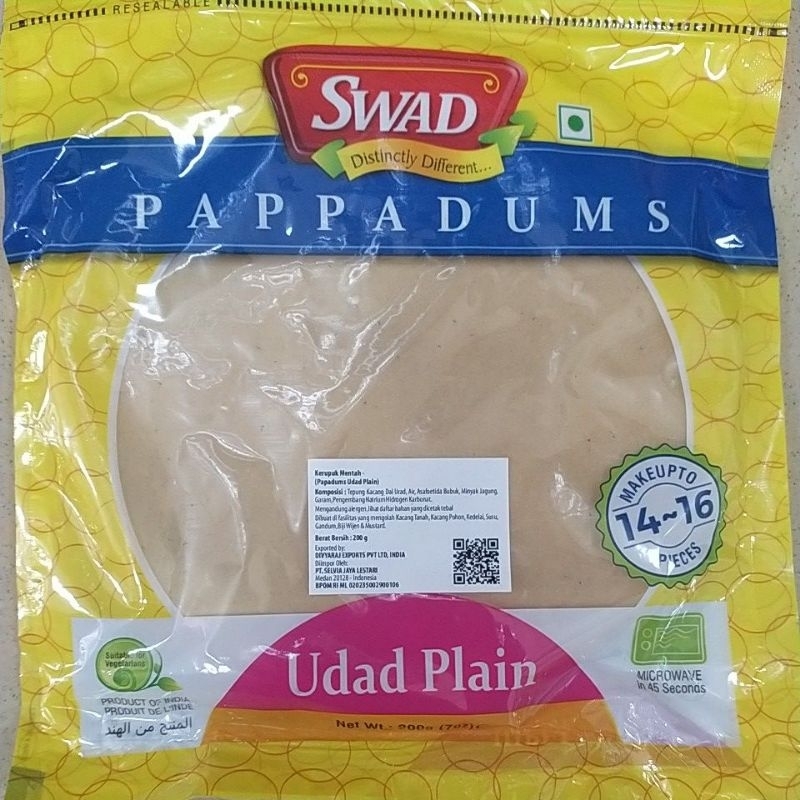 

Swad papadum udad plain @200gr