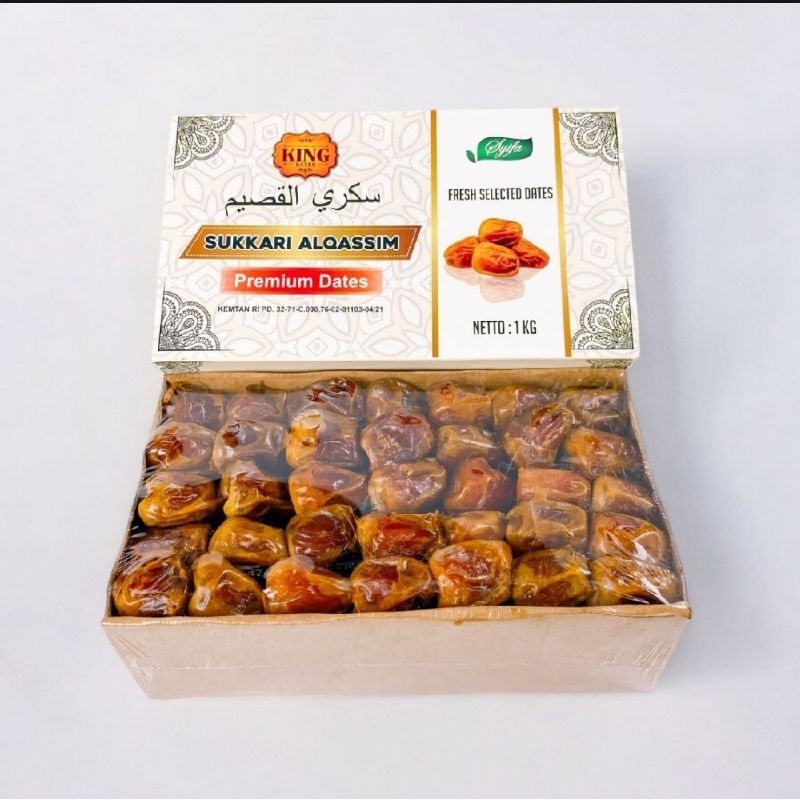 

SUKKARI AL QASSIM 1KG PREMIUM