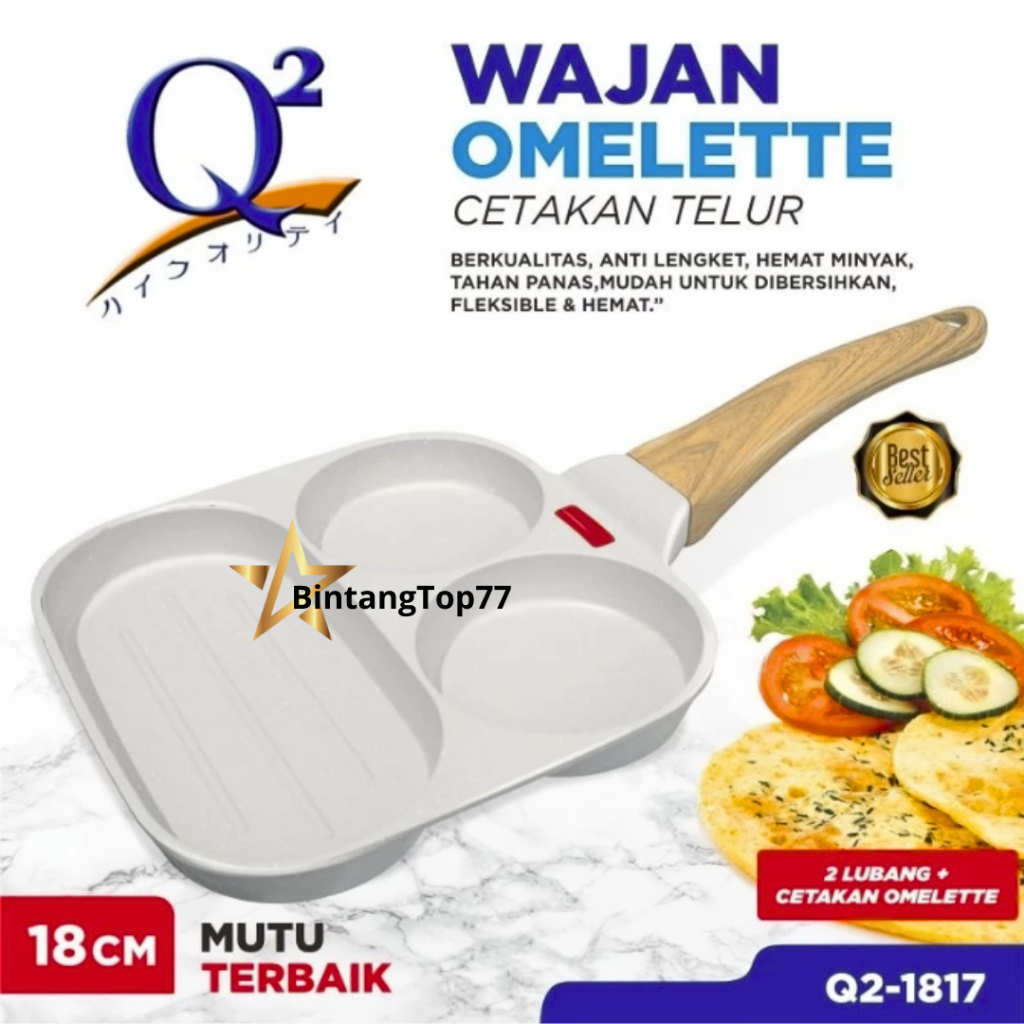 Q2 Wajan Omelette Serbaguna Q2-1817