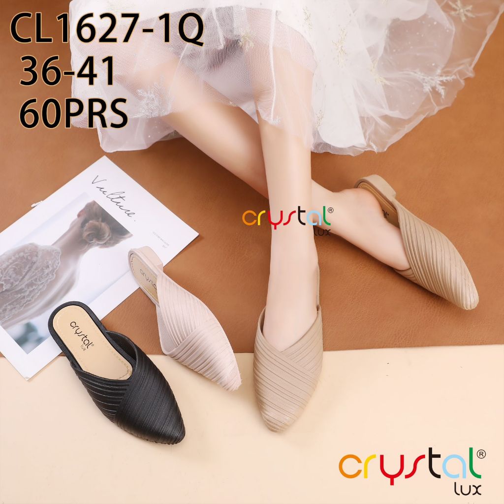 Sepatu Wanita Terbaru Selop Jelly Karet | Sepatu Jelly Wanita Selop 1627-1HTM