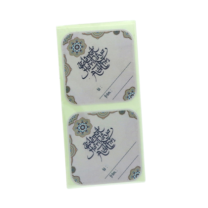

STIKER IDUL FITRI 6 CM ISI 20 BERBAGAI MOTIF
