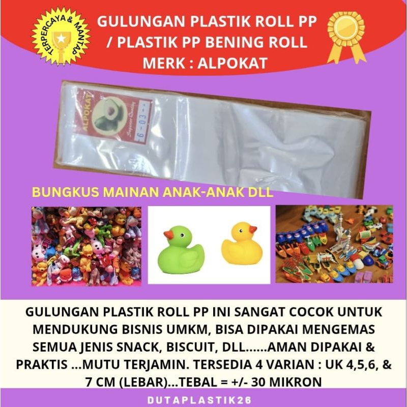 Gulungan plastik roll PP/ Plastik PP Bening roll @250gram per pak
