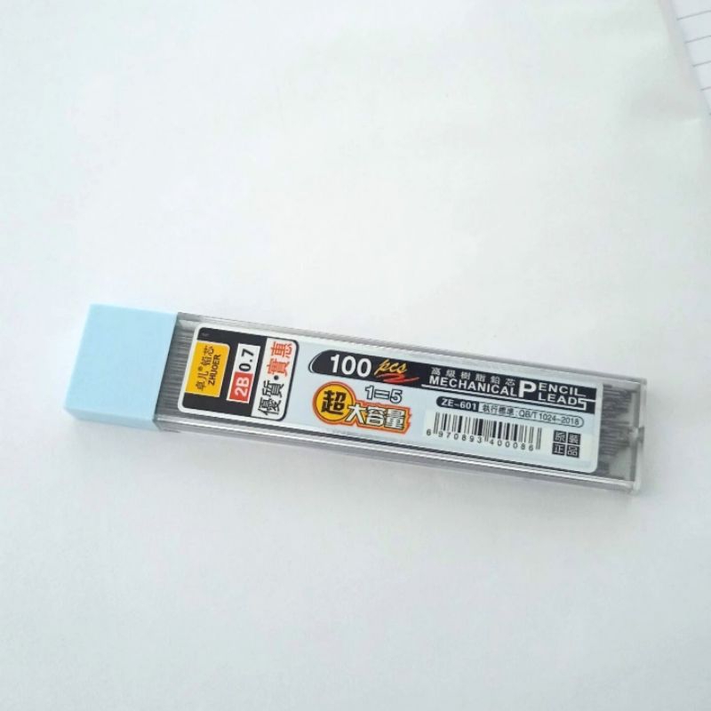 

Isi Pensil Mekanik 2B 0.7mm