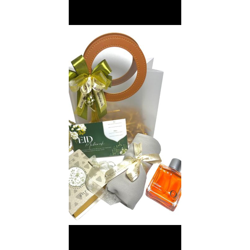 

HAMPERS LEBARAN HIJAB