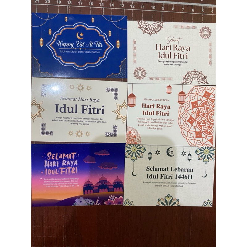 

Thank You Card Eid Mubarak Series | Thank You Card Edisi Lebaran | Kartu Ucapan Idul Fitri | Thanks Card | Online Shop Greeting Card