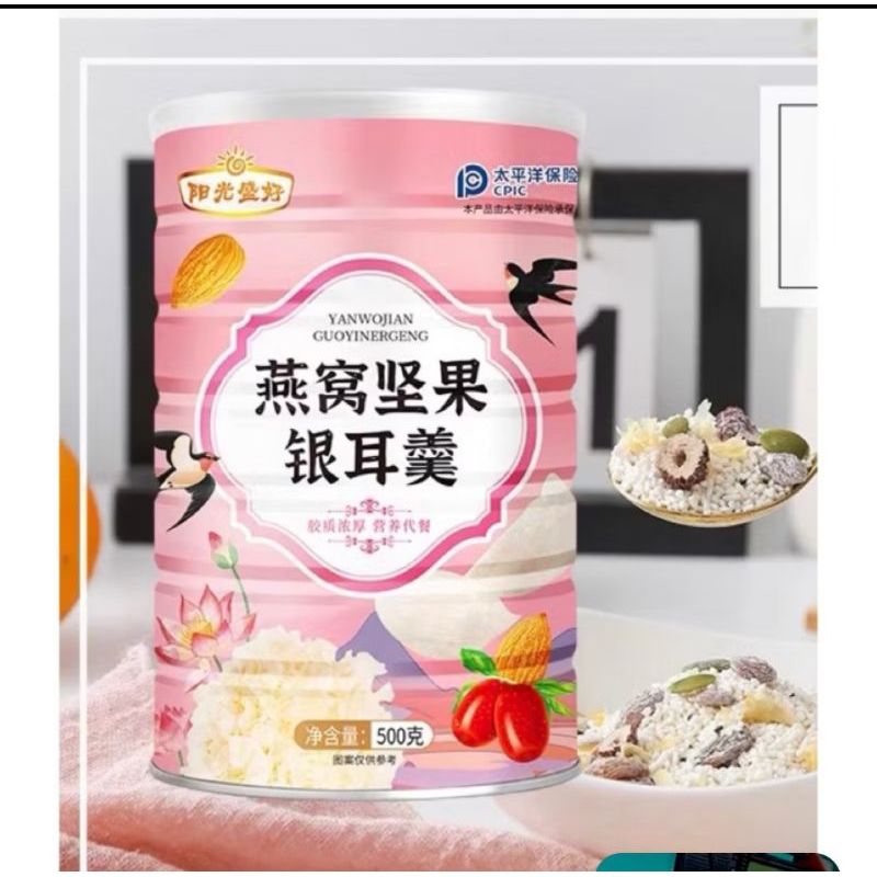 

Oufen Lotus Bubuk Akar Teratai Sarang Walet 500gr