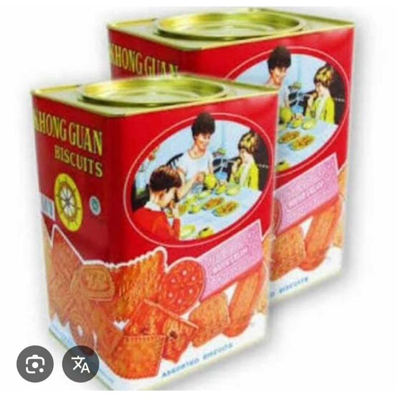 

Khong Guan