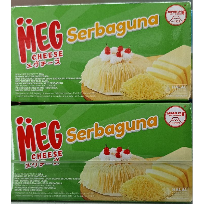 

MEG CHEESE CHEDDAR SERBAGUNA 160GR