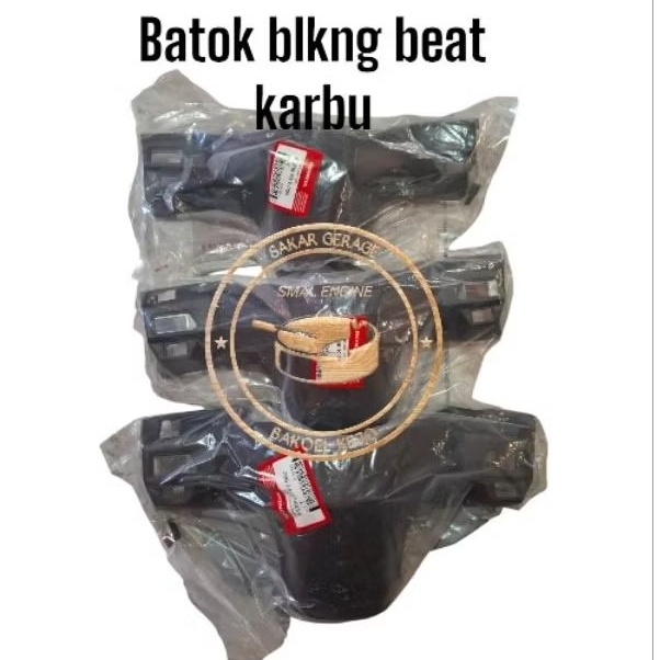 BATOK BELAKANG BEAT  KARBU ORIGINAL AHM