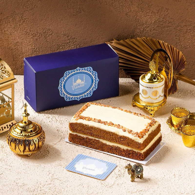 

Eid Hamper - Carrot Cake Vienna