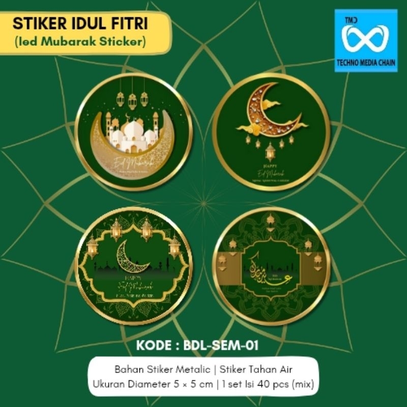 

STIKER KUE LEBARAN PREMIUM | STIKER IDUL FITRI | STIKER LEBARAN | STIKER KUE IDUL FITRI PREMIUM