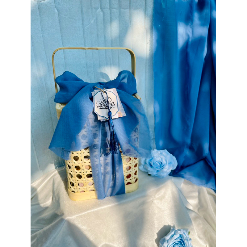 

HAMPERS LEBARAN PREMIUM MUMTAZ