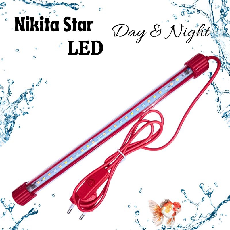 LAMPU NIKITA STAR DAY NIGHT NS S 200 LED TANNING EXTRA BRIGHT LIGHT AQUARIUM