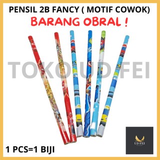 

(OBRAL 1PCS=1 BIJI) PENSIL 2B FANCY/ PENSIL FANCY/ PENSIL MOTIF/ PENSIL KARAKTER