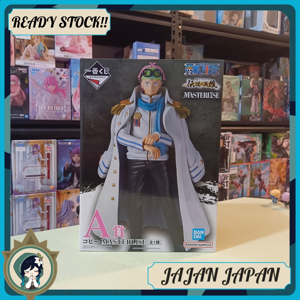 Ichiban Kuji Figure Masterlise Prize A - Coby - One Piece