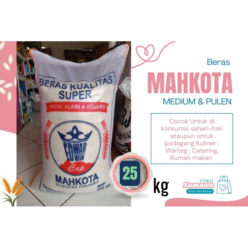 

SAMAWA - BERAS 25kg murah,beras pulen,beras grosir,beras mahkota