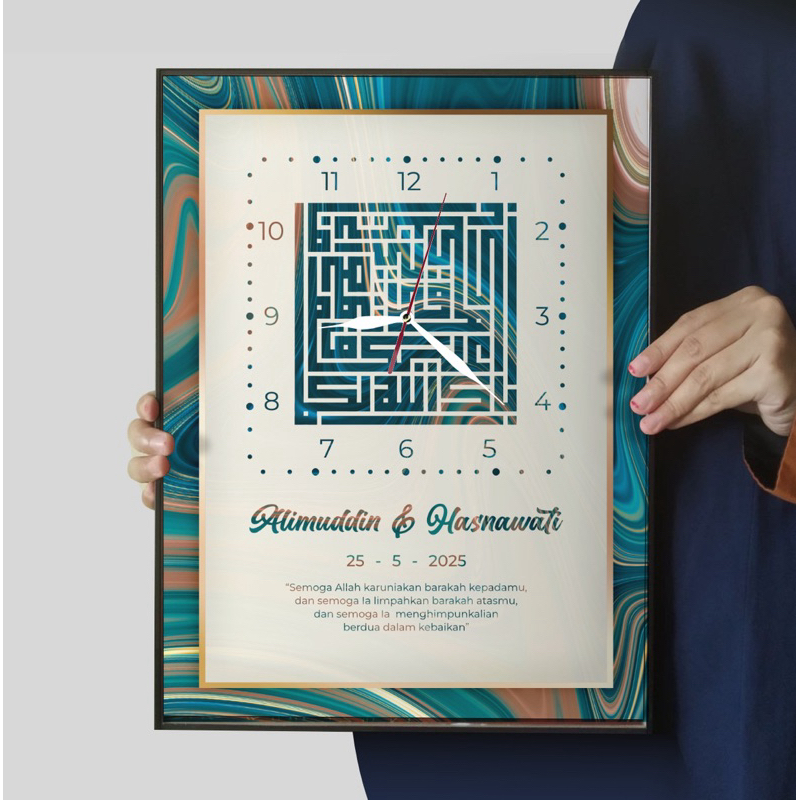 Hiasan Dinding Islami | Kado Pernikahan, Wisuda, Aqiqah, Ultah | Pajangan Dekorasi Pajangan Dinding 