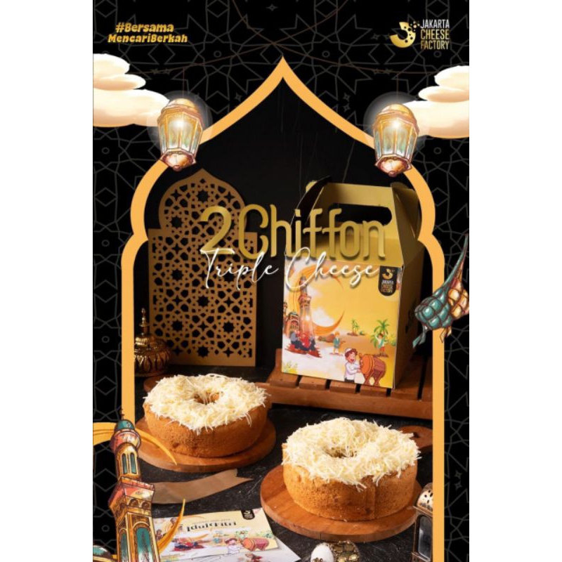 

Hampers Safiyya Idul Fitri Jakarta Cheese Factory