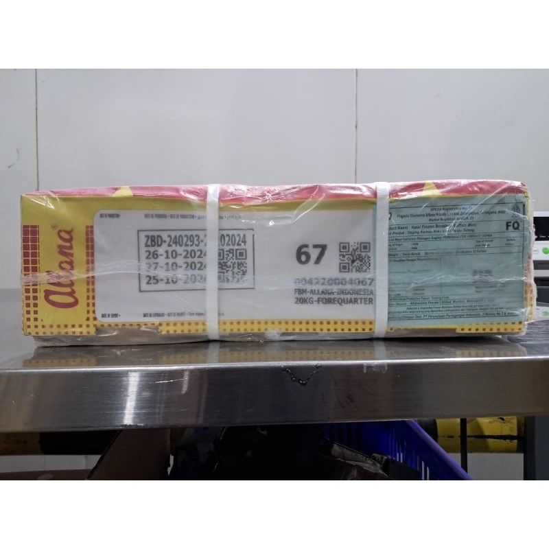 

FQ 67 Paha depan Cuberoll