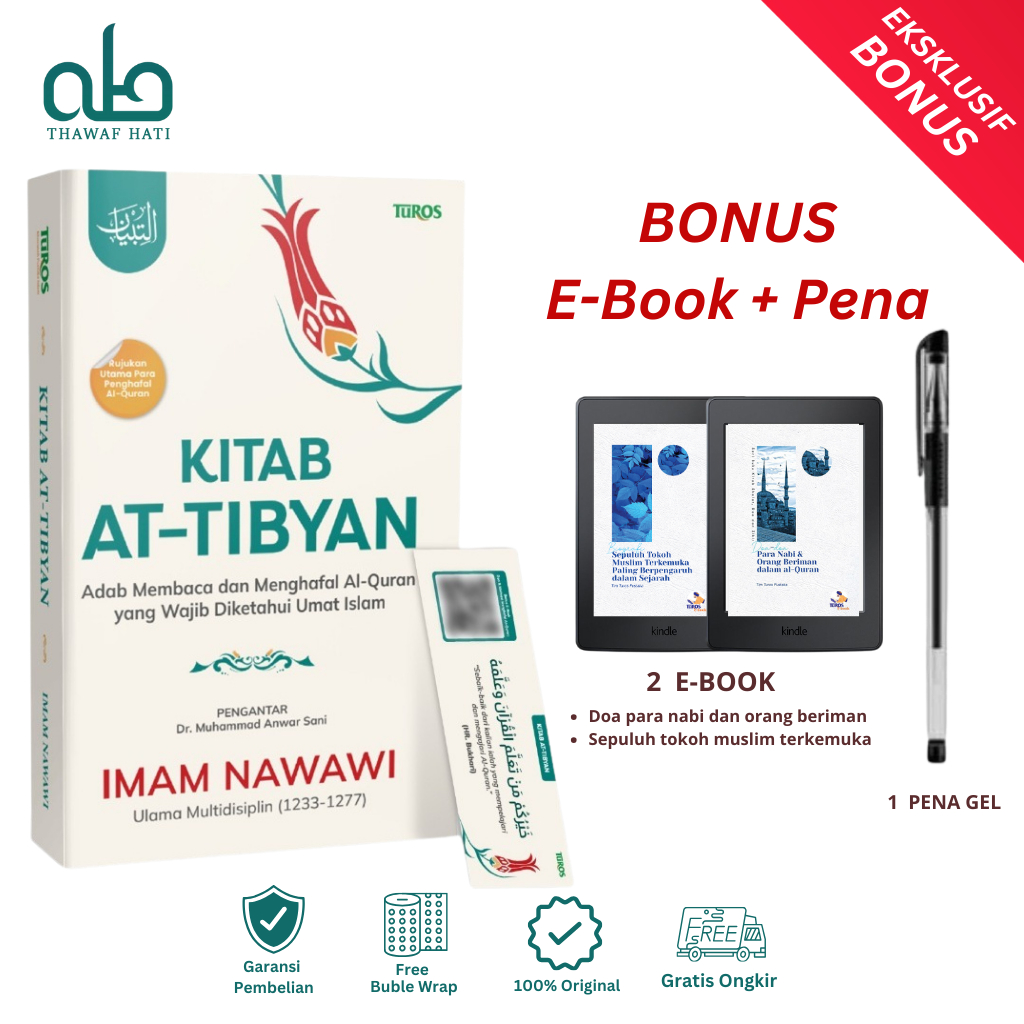 [SPESIAL BONUS] Kitab At Tibyan Fi Adabi Hamalatil Quran - Buku Islami Adab Membaca Dan Menghafal Qu