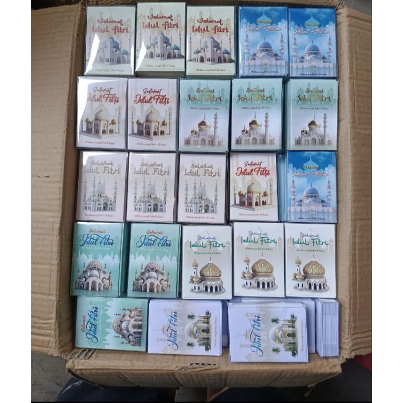 

Amplop Lebaran Idul Fitri/Amplop Hari Raya Idul Fitri