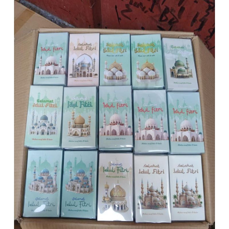 

Amplop Lebaran/Amplop Hari Raya Idul Fitri