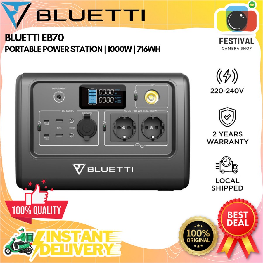 Bluetti EB70 Portable Power Station | 1000W 716Wh