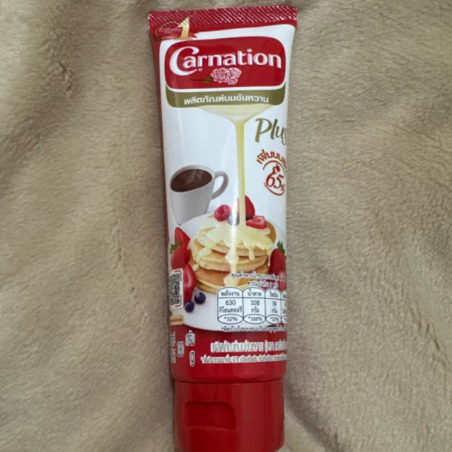 

Carnation condensed milk product susu kental manis creamer 180 g