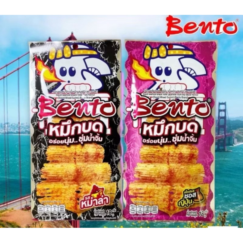 

Bento roller juhi snack thailand squid seafood / pc