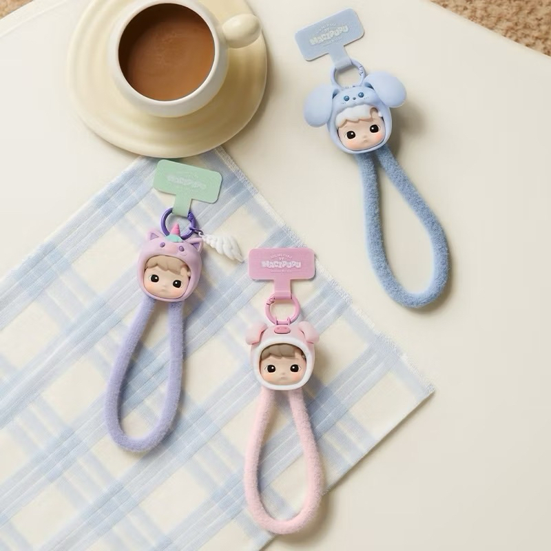 

Pop Mart Hacipupu Lanyard Snuggle With You Blindbox