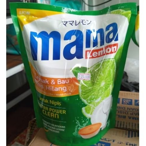 mama lemon 1500ML
