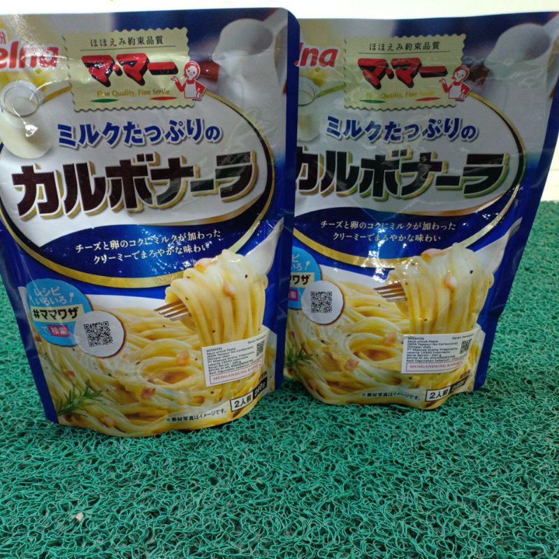 

Nisshin milk tappuri no carbonara 260gr