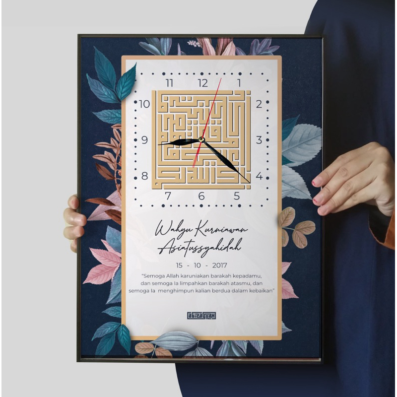 Kaligrafi Kufi Custom Nama – Barakallah | Hiasan Dinding Islami | Kado Pernikahan, Wisuda, Aqiqah, U