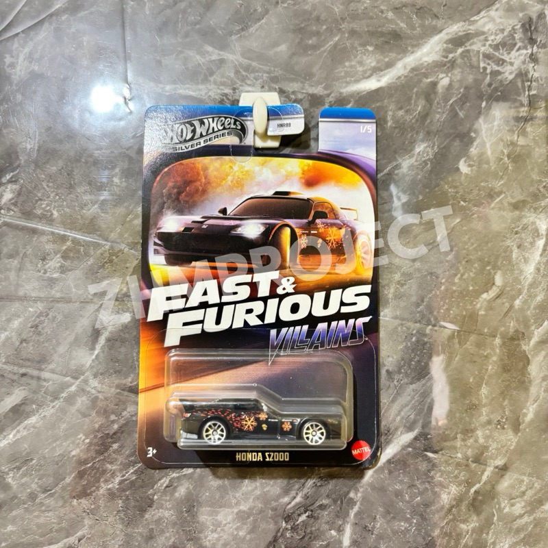 Hot Wheels Fast and Furious Honda S2000 Villains