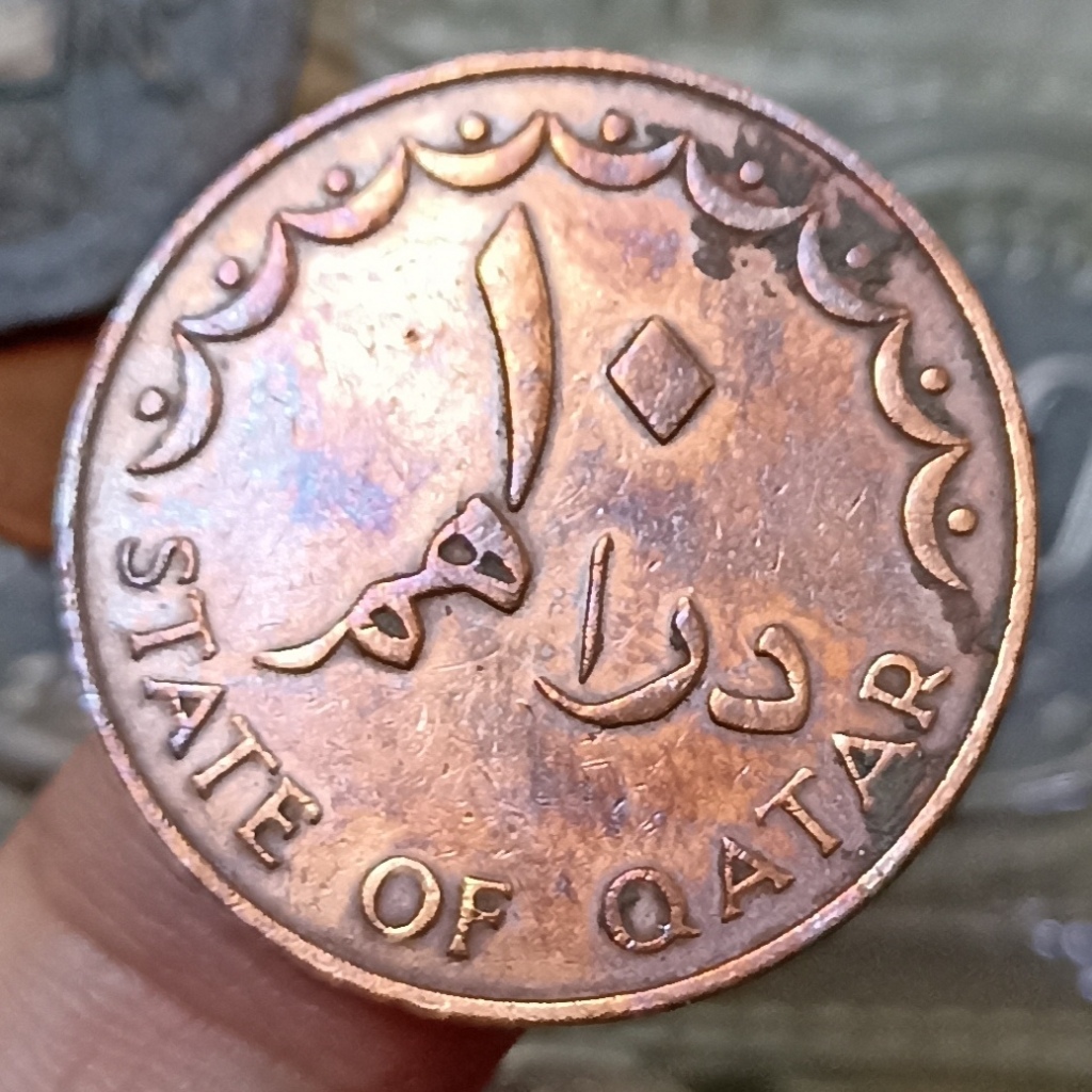 Koin Kuno Qatar Khalifa bin Hamad Al Thani 10 Dirhams