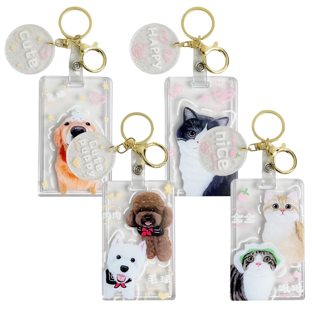 

Scoop Gantungan ID Lanyard Mika Doggy 71320100