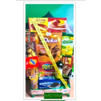 

Parcel Lebaran Pekanbaru|Hampers Lebaran Pekanbaru|EID Hampers-BASYIRA